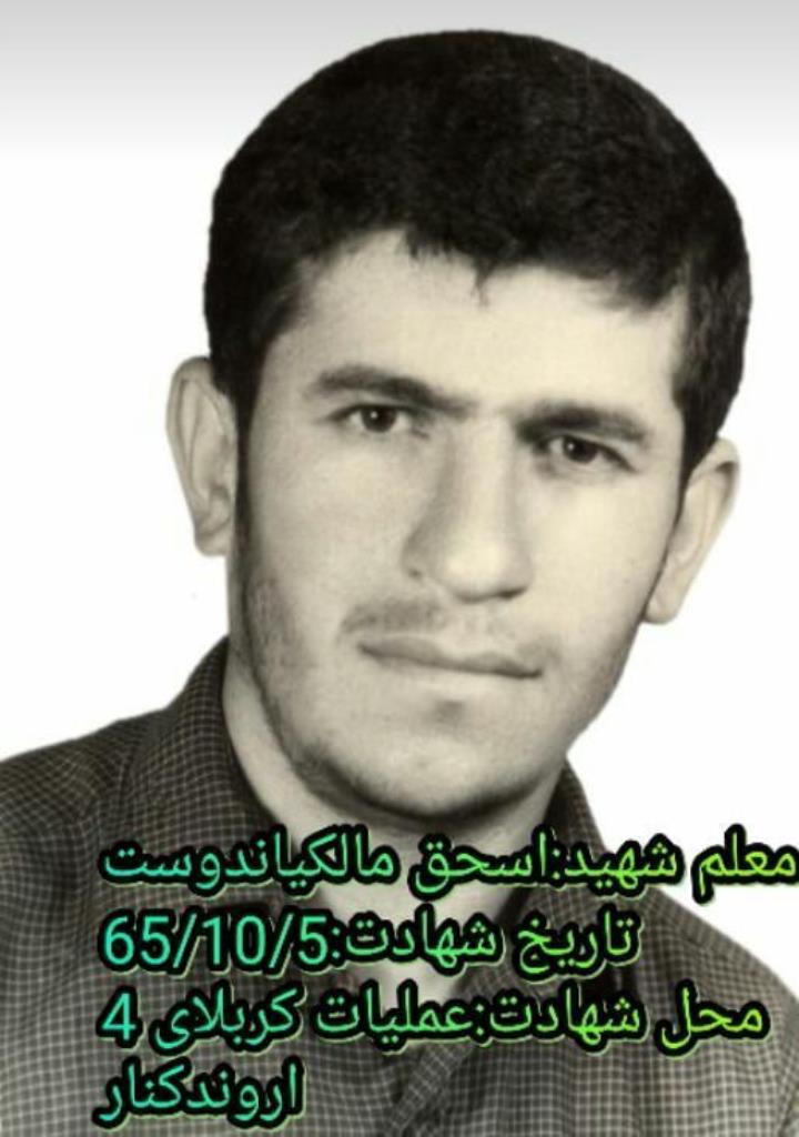 فاقد تصویر